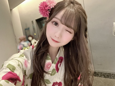 aoi500009