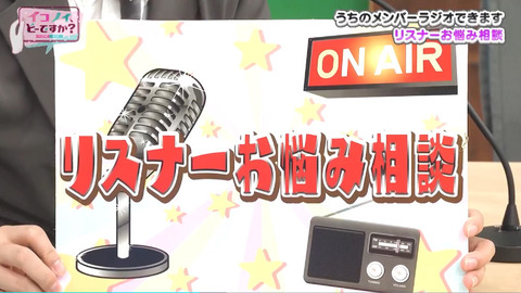 bandicam 2021-06-22 02-41-14-056