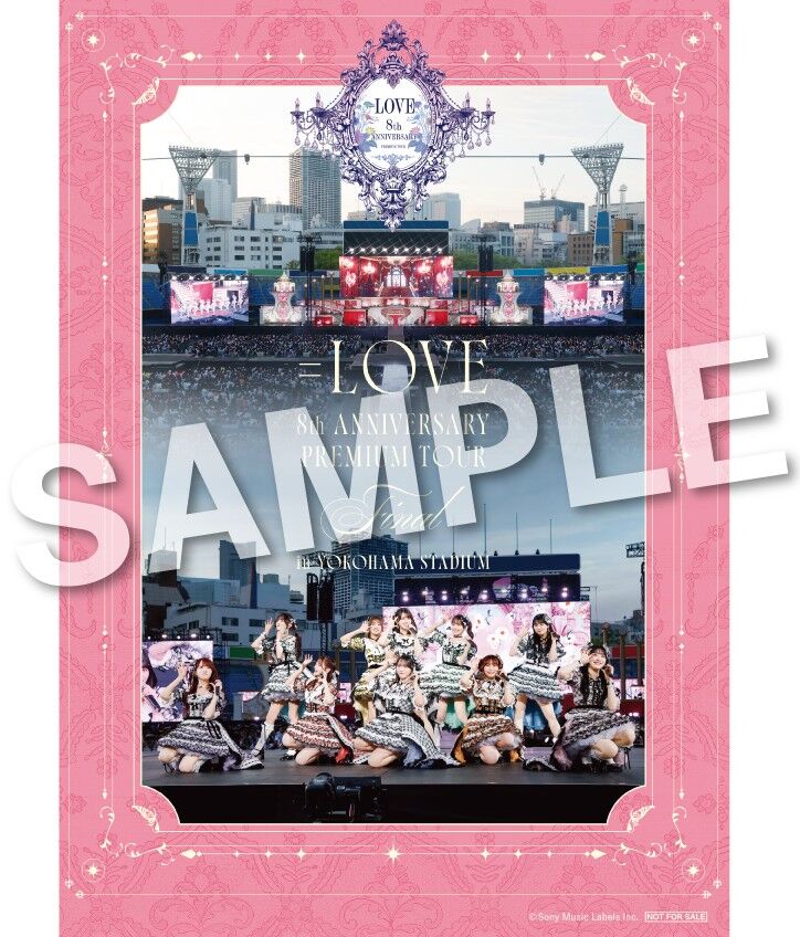 イコラブ] 映像商品『＝LOVE 8周年ツアー FINAL in 横浜スタジアム』CD