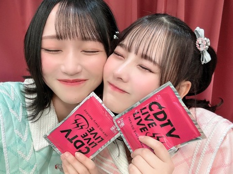 amF100027