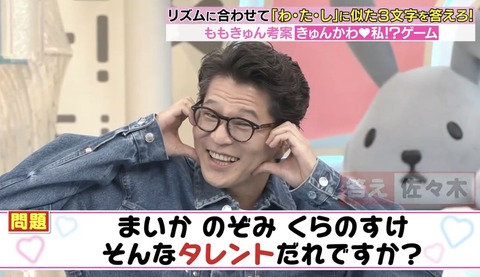 HTV5RSdb0AAiivQ