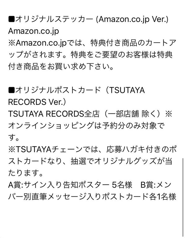 toku0003