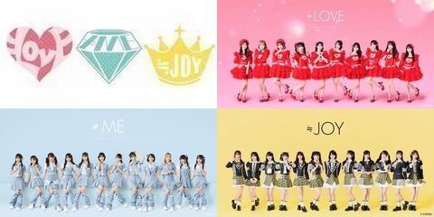 イコラブ CD まとめ売り - メルカリ