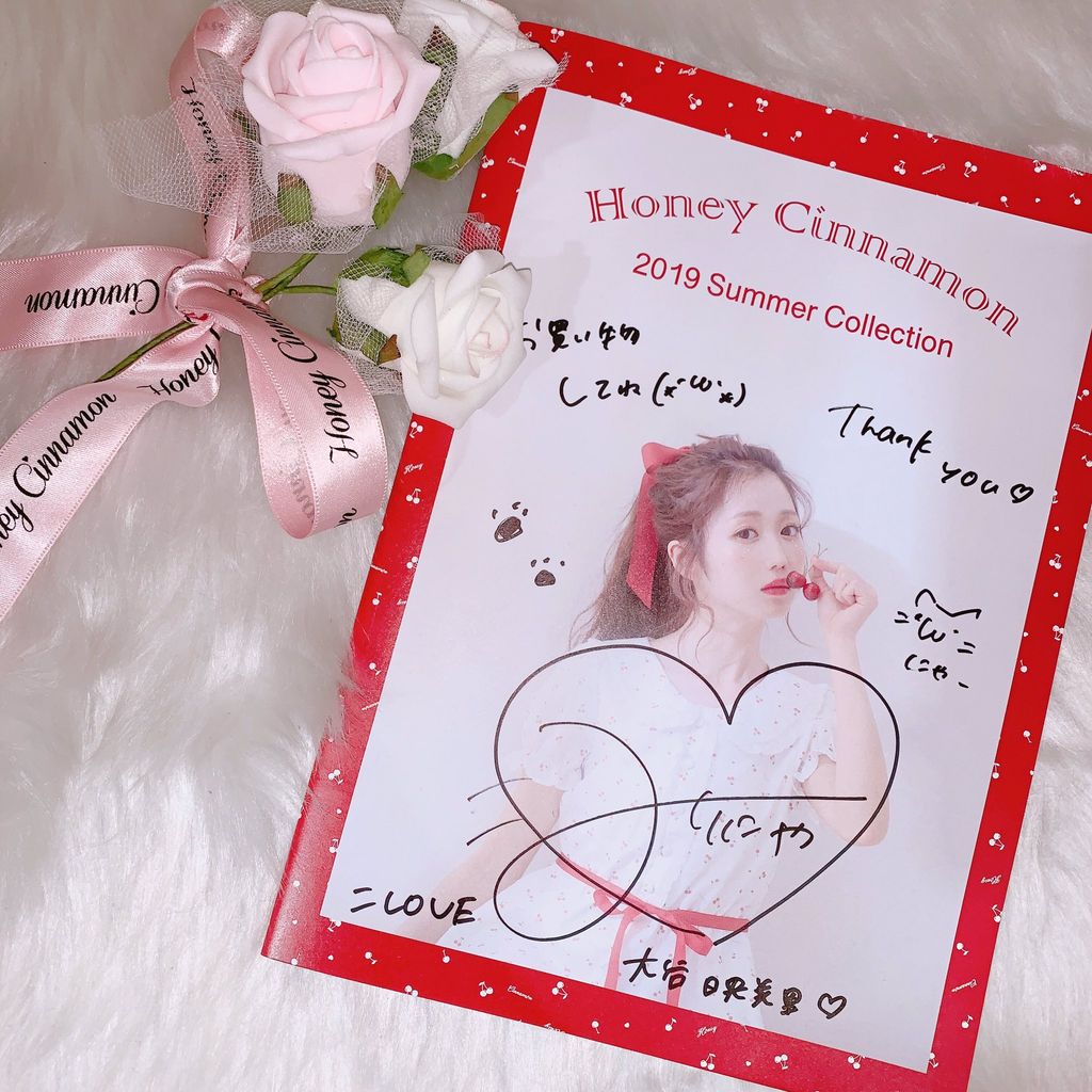 Honey Cinnamon 大谷映美里 =LOVE 直筆サイン入りプレス Honey