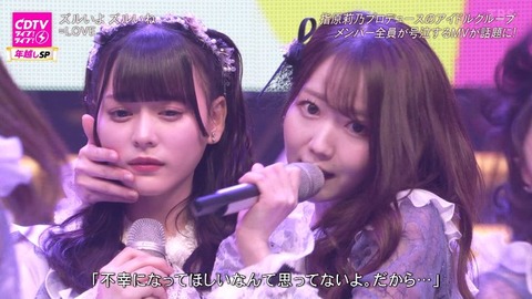 ajI300002
