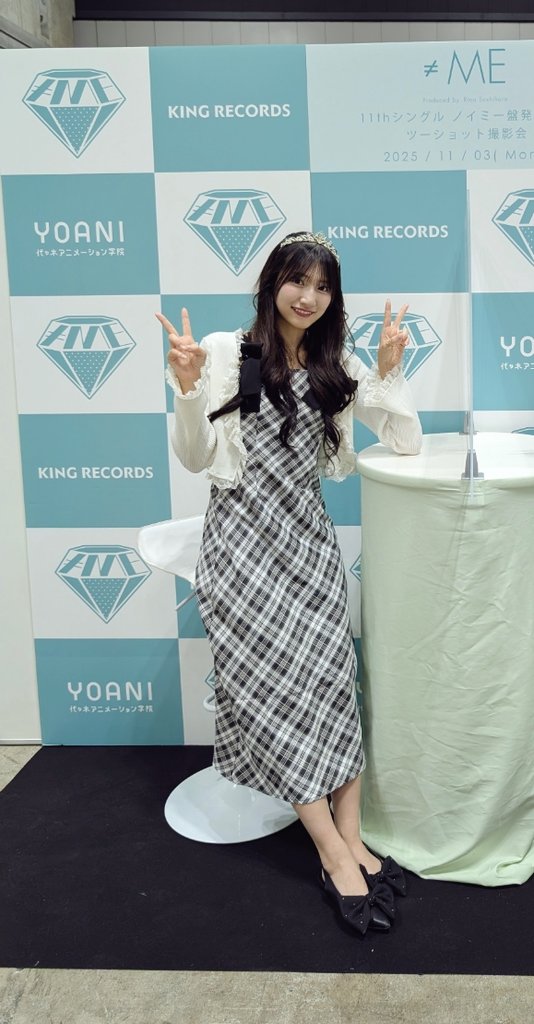 【専用】 =LOVE ≠ME 個別お話し会・ツーショット撮影会 11/3 ② ≠ME 11thシングル ノイミー盤発売記念 個別お話し会／ツーショット