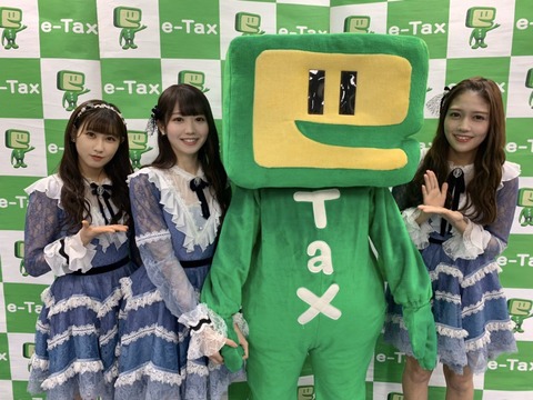 EPRPYatU4AAv4tV