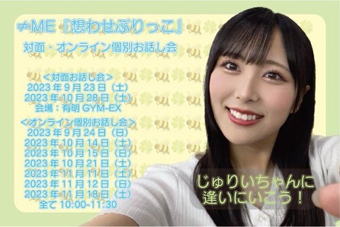 ack800011