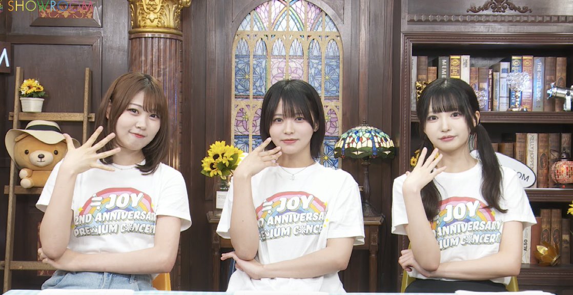 ニアジョイ] 市原愛弓×江角怜音×小澤愛実、7月9日 ≒JOYの「火曜はじょ