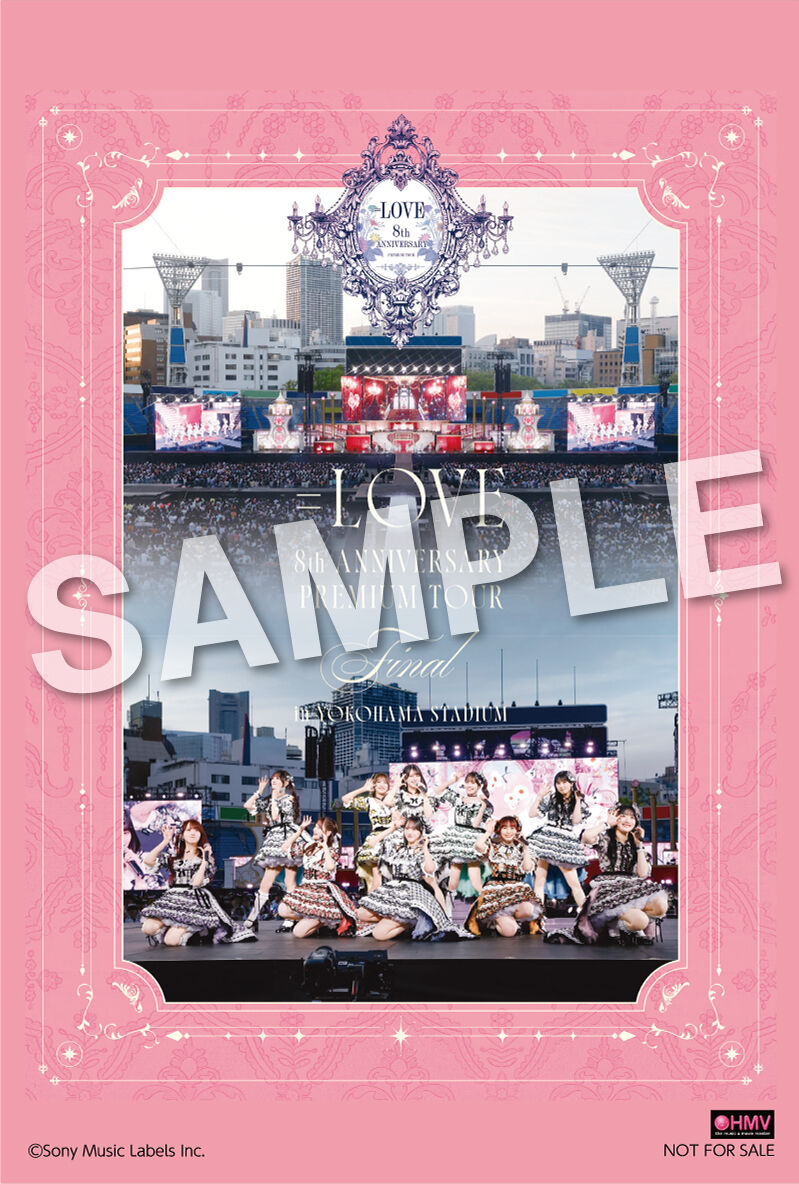 イコラブ] 映像商品『＝LOVE 8周年ツアー FINAL in 横浜スタジアム』CD