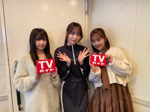 noime_0228_01_01