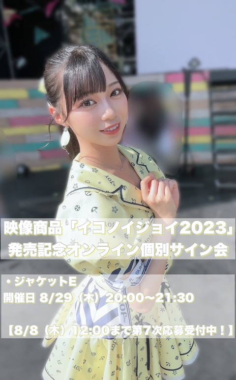 aaGa30011