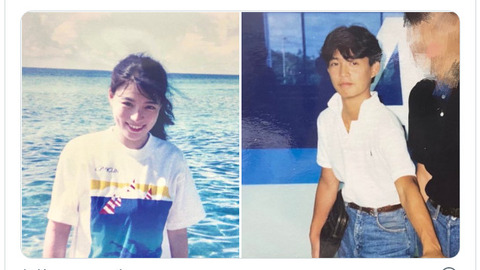 bandicam 2022-01-26 14-51-15-630