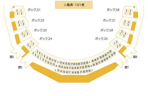 seat_02