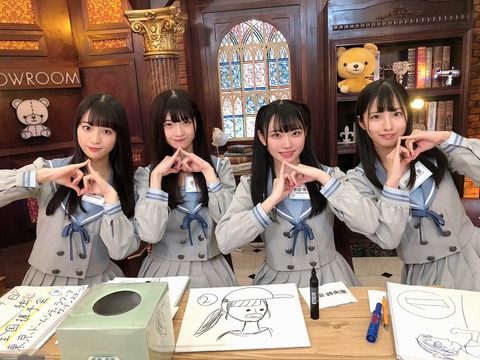 ab500006