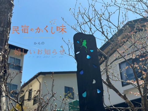 GQL8L-aa4AAtOGu