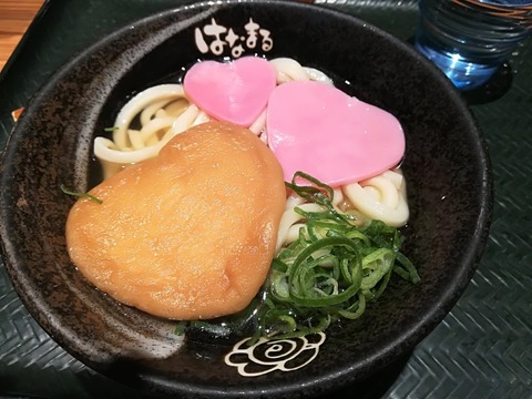 r0007