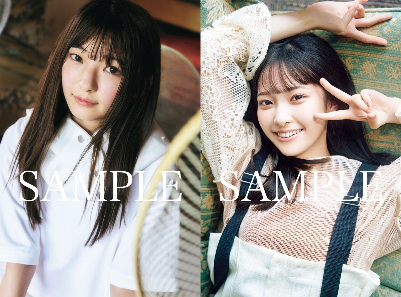 ノイミー] 本日(11月21日)「blt graph.vol.107」永田詩央里・山田杏佳