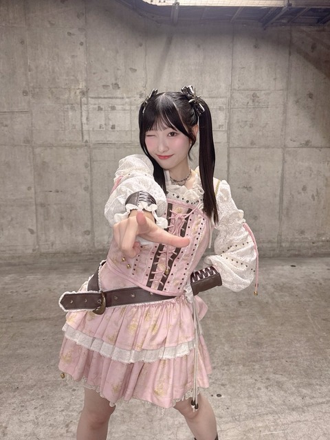 aaGaU7012