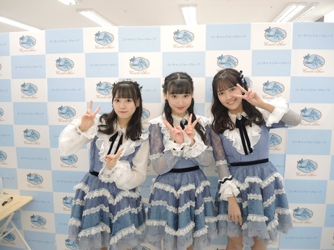 イコラブ 大場花菜 ズルいよ ズルいね 歌唱衣装 生写真 直筆 セミコンプ コメ LOVE 大場花菜 生写真 イコラブ ズルいよズルいね コンプ - メルカリ