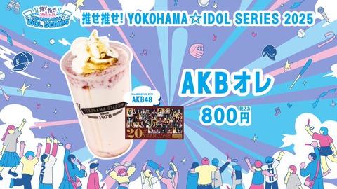 aaBaB7002