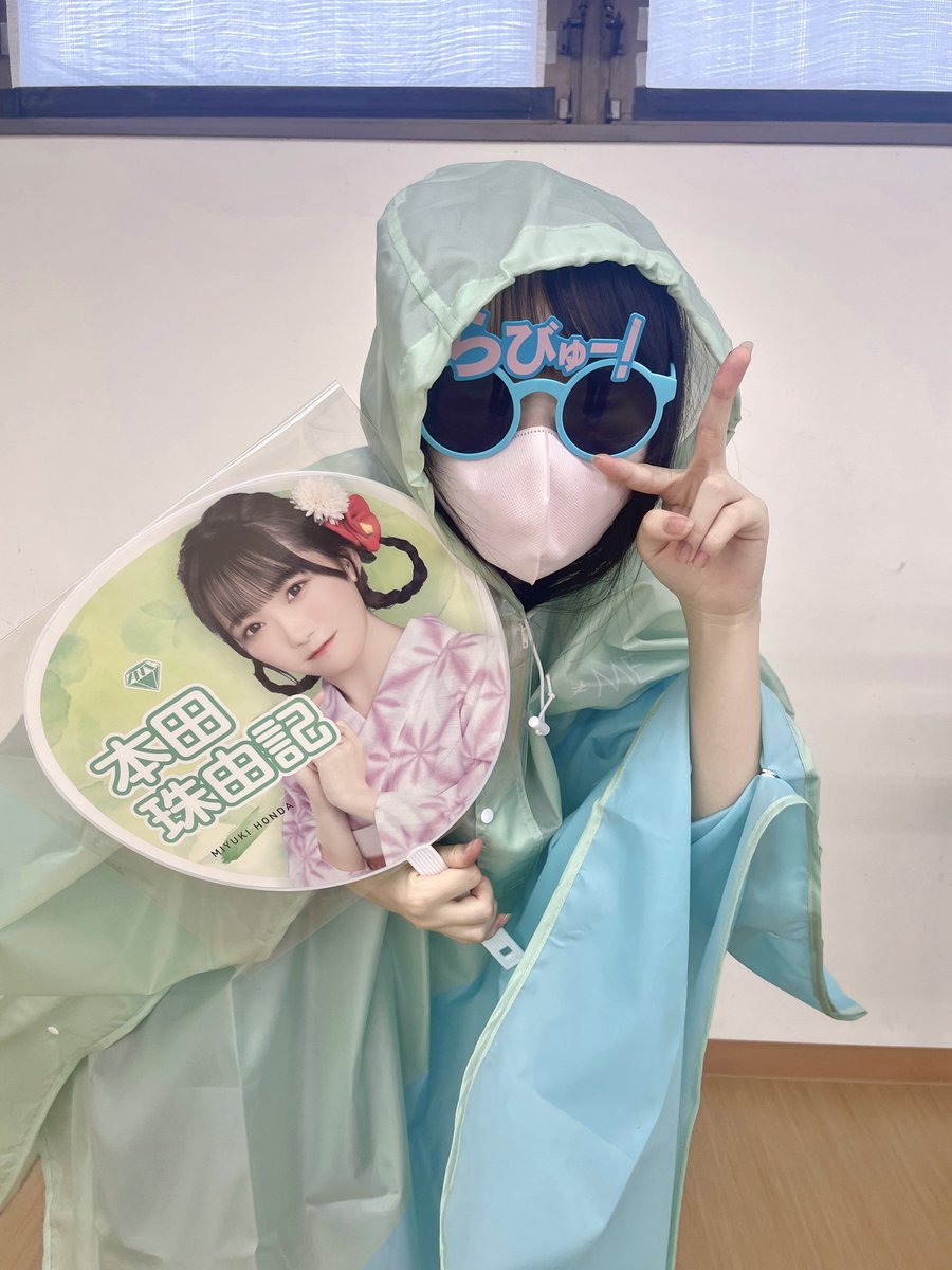 イコノイジョイ2022 グッズ紹介！！ : イコラブ＠プレス（イコラブまとめ）