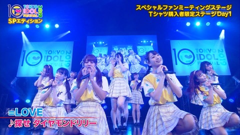 cbjd190923-2037470453