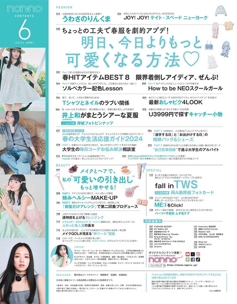 test111