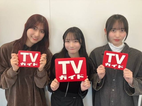 noime_1206_01_01