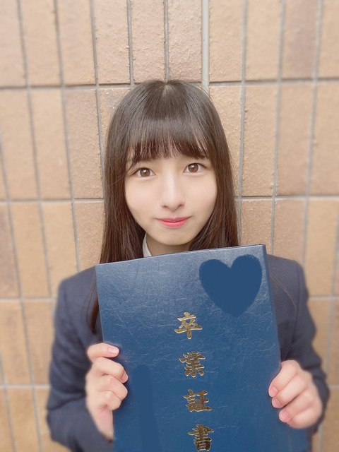 ETJwU_SUYAAfLr9