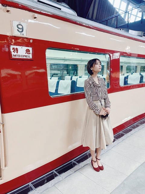 af3800002