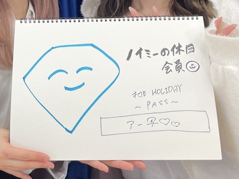 akB300017