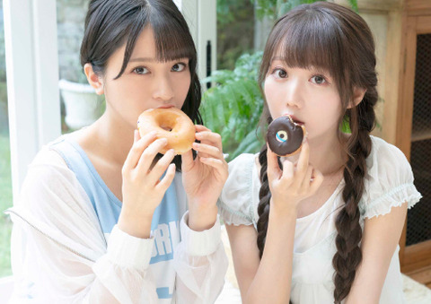 love_t003