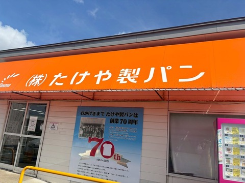 aaBaX4004