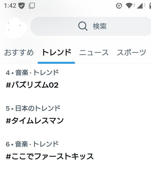 aaGaF5012