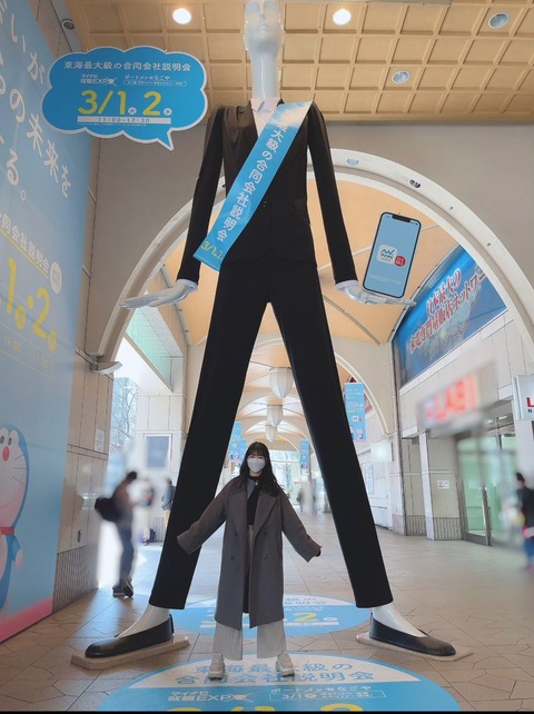 ajU700008