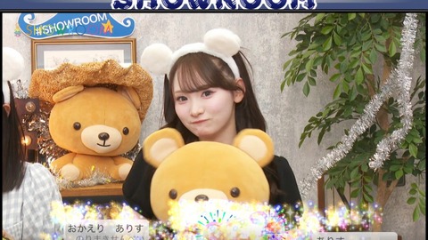 aaGaQ6003
