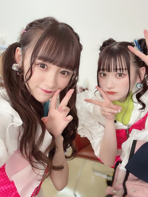 akB200019