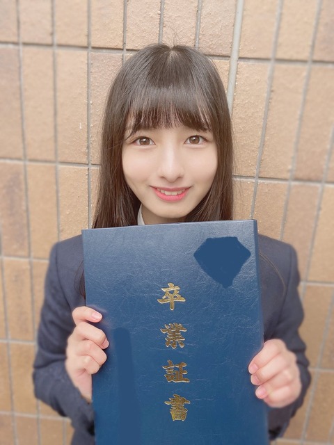 ノイミー 河口夏音 ラッフル ≠ME 河口夏音のええ絵映画と…」第35回：「博士と彼女のセオリー