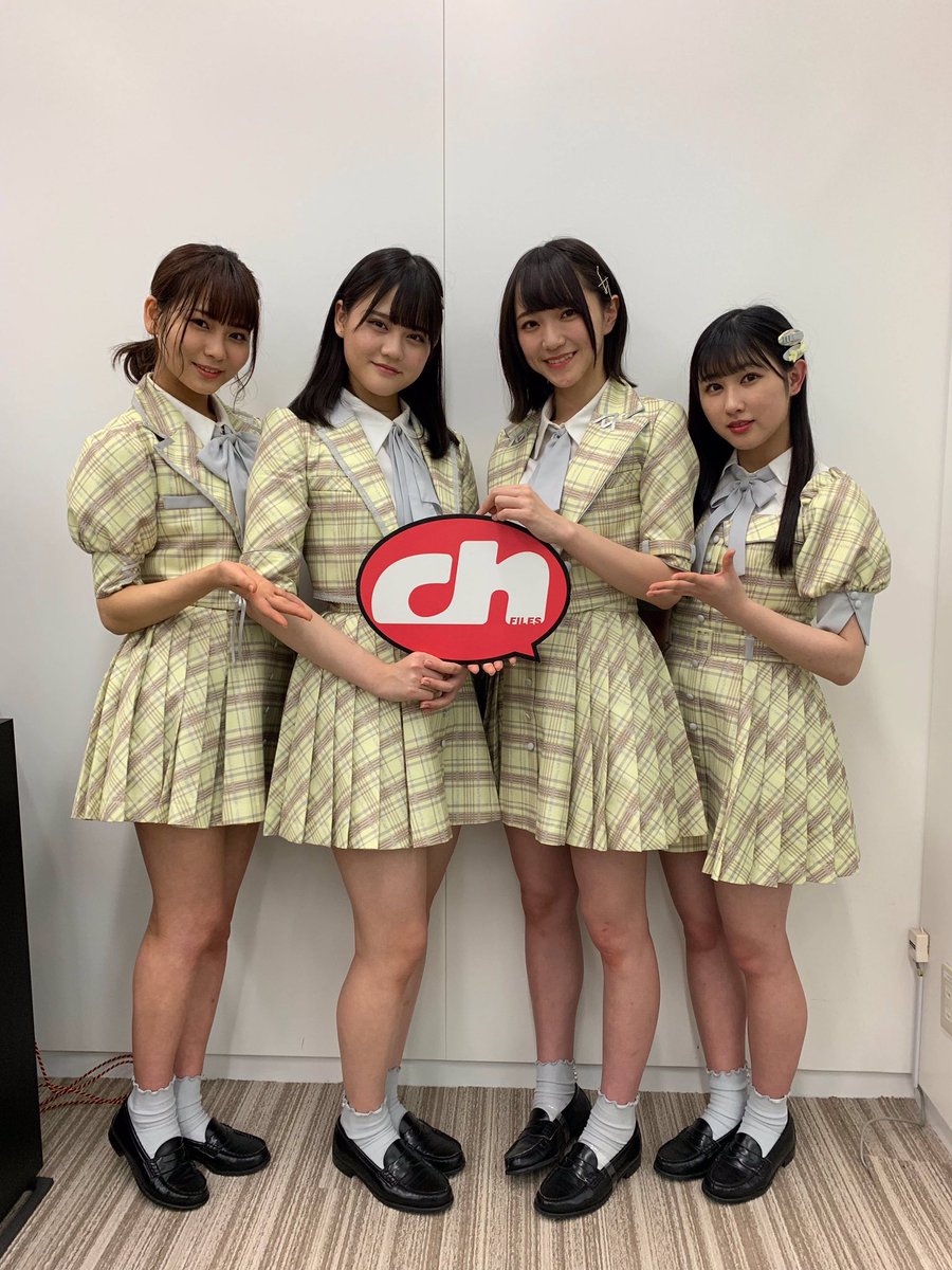 LOVE] 高校生参加型フリーマガジン「ch FILES」で、 (はな＆ひとみ＆い