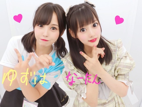 aa2400006
