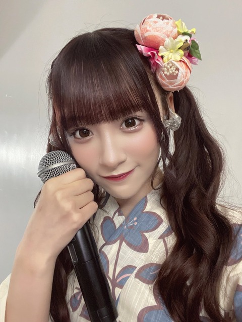 aoi500016