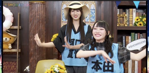 aoi300012