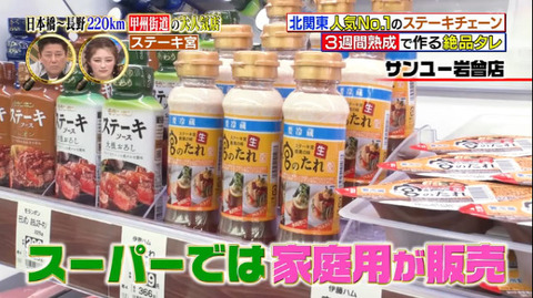 bandicam 2023-02-05 23-31-22-793
