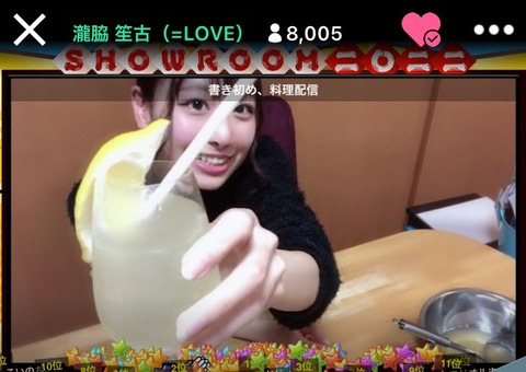 ajI900004