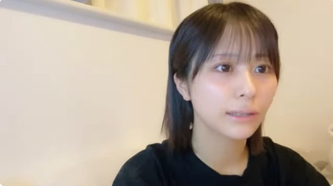 bandicam 2024-08-31 22-53-22-975