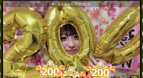 ajV700003