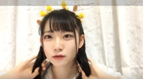 ノイミー] ヒヨコみるてん可愛すぎて…【本田珠由記】 : イコラブ