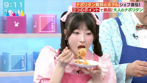 20261020-091154-393