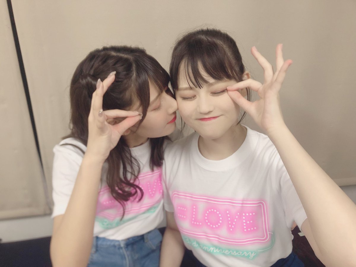 イコラブ のんちゃんが書いてた 愛及屋烏 はなんて読むのですか 意味もあるのかな イコラブ プレス イコラブまとめ イコラブ のんちゃんが書いてた 愛及屋烏 はなんて読むのですか 意味もあるのかな イコラブ プレス イコラブまとめ